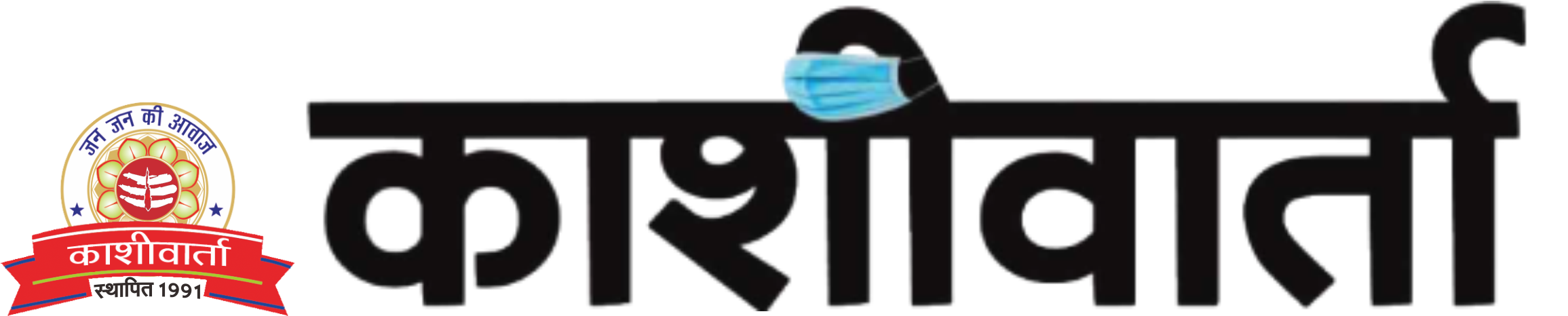ht